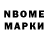 Амфетамин Premium Flou Me