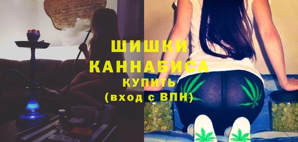 ECSTASY Балахна