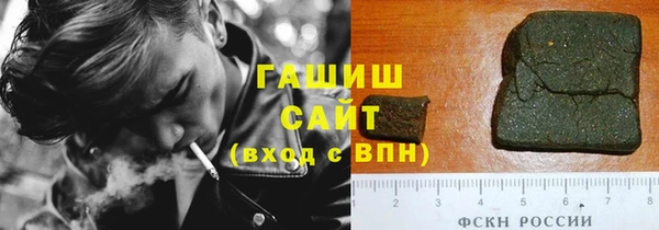 соль ск Балабаново