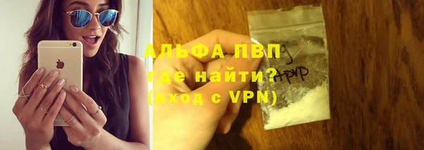 прущая мука Пестово