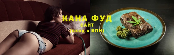 прущая мука Переславль-Залесский