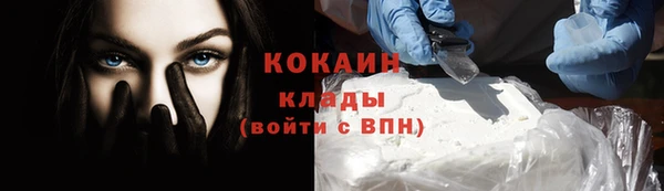 ECSTASY Балахна