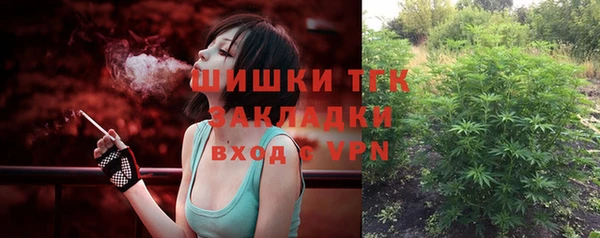 прущая мука Пестово