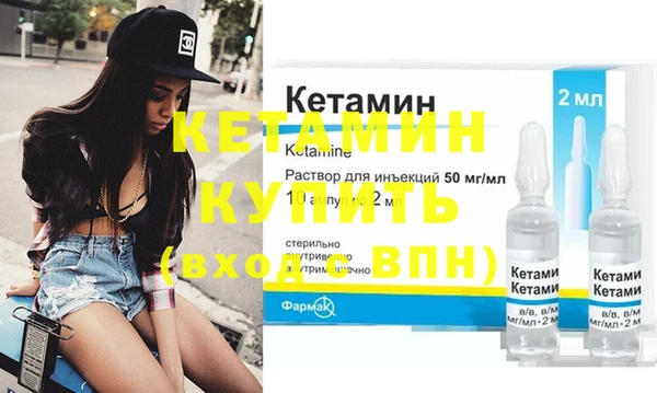 каннабис Пересвет