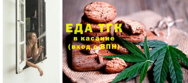 МДМА Баксан