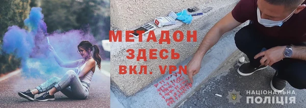 стаф Белоозёрский