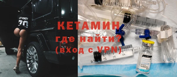 каннабис Пересвет